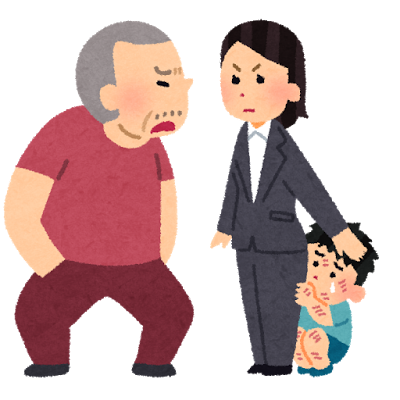 保育士の悩みは、保護者の自己中な発言と苦情