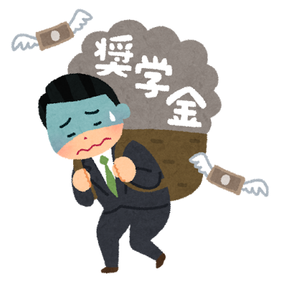 奨学金を返せない保育士急増
