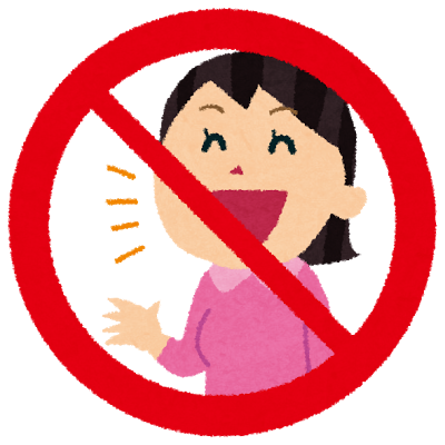 他の保育士の私語と怪我の濡れ衣で腹が立つ