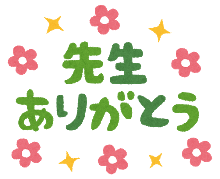 新卒保育士が担任に？！スキミング戦略が、退職したいあなたを救う特効薬！