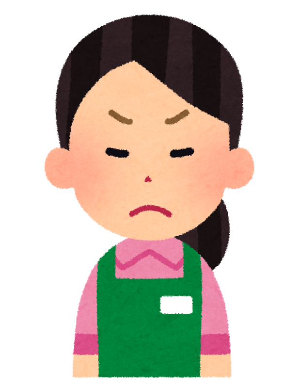 組みたくないムカつく先輩保育士と担任に 怒られる前にアナライザー戦略を試してみよう 保育士転職 再就職 いまなら補助金 準備金がもらえる