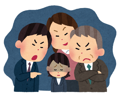 園長と先輩保育士のパワハラが怖い