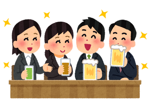 出会いが少ない保育士のための恋愛講座。忙しくても大丈夫！　出会いの飲み会