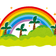 保育士のうつ・悩み・ストレス・ノイローゼ一発解決！NLP編　イメージ変化