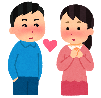 もくじ：保育士転職・再就職！いまなら補助金・準備金がもらえる！？　恋愛