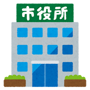 子持ち保育士が子どもを預けて働くなら、５０万円貰える制度がありますよ！　自治体