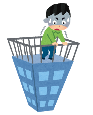 保育士に復帰するのが怖い？！責任に固執しすぎるのはやめよう！【Irrational escalation of commitment】　過去の恐怖