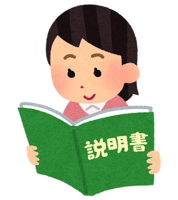 新任保育士の悩み。設定保育は何をすればいいの？アカウンタビリティーも忘れずに！【Accountability】　説明と女性