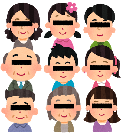 新任保育士の悩み。設定保育は何をすればいいの？アカウンタビリティーも忘れずに！【Accountability】　公にしたくない人達