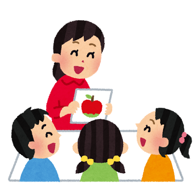 新任保育士の悩み 設定保育は何をすればいいの アカウンタビリティーも忘れずに Accountability 保育士転職 再就職 いまなら補助金 準備金がもらえる