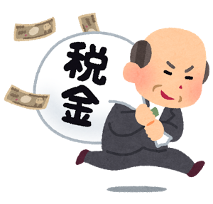 保育士の将来と展望。隠れた前提に注意しよう！【Hidden assumptions】　税金泥棒と高齢者