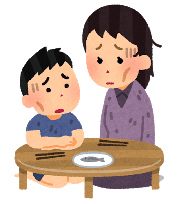 保育士の将来と展望。隠れた前提に注意しよう！【Hidden assumptions】　低賃金の女性