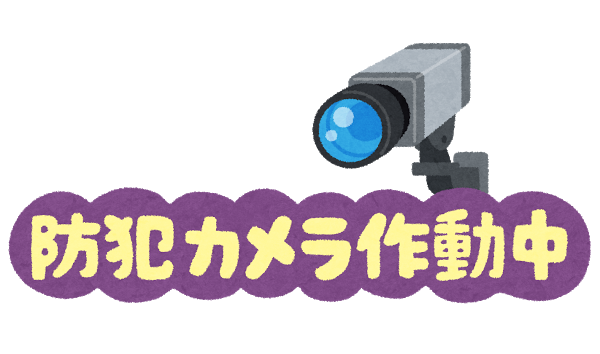保育士のクレーム対策。苦情処理の鍵は、絶対優位の戦略だ！