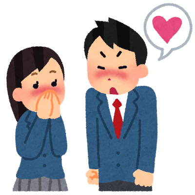 本当に好きな男性に出会えない保育士は、DMで欲望を暴き出そう！