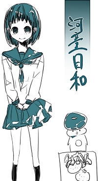 kapp.png