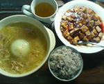 201005092000000.jpg