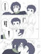 16a86919.jpeg