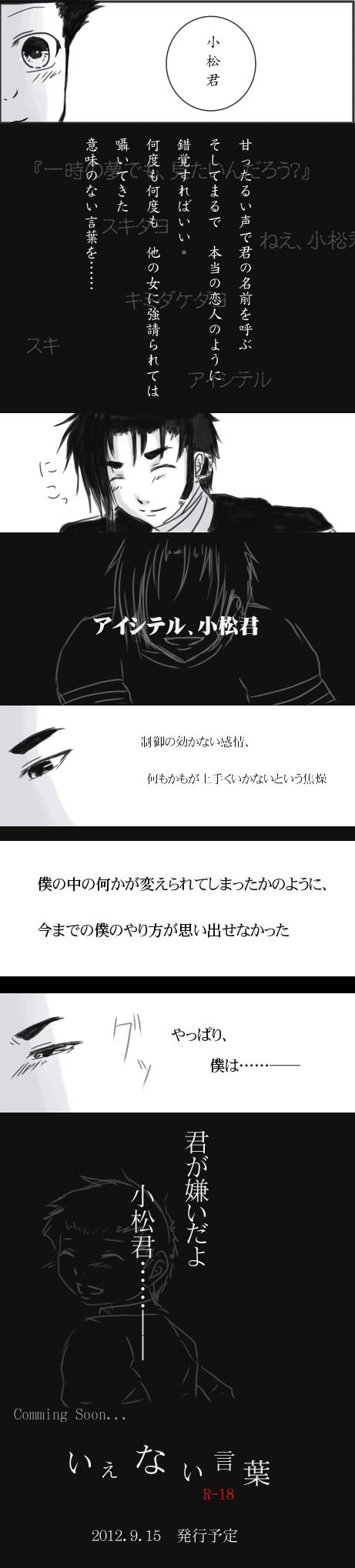 prm.png