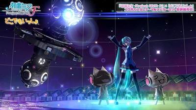 初音ミク Project Diva Fのカスタムテーマ壁紙配信 大日本帝国の遺産 アニメとか