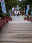 P1000009.JPG