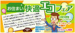 c8119382.jpeg
