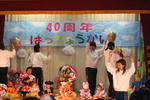 IMG_5236.JPG
