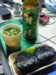 200802290649000.jpg