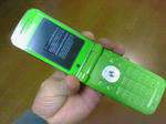 NEC_0113.JPG