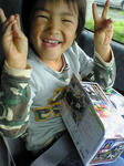 200805111031000.jpg