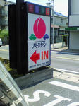85c5af26.jpeg