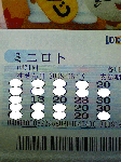 200808201240000.gif