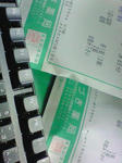200812161309000.jpg