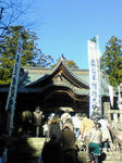NEC_0110.JPG