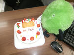 CIMG4500.JPG