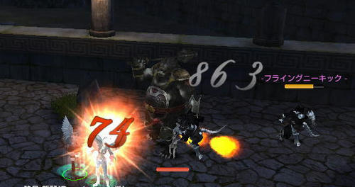 erena1.jpg