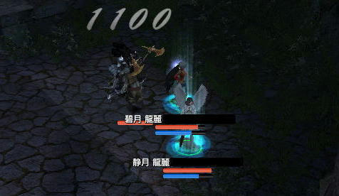 bikutoru2.jpg