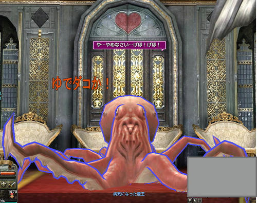 67133824.jpeg