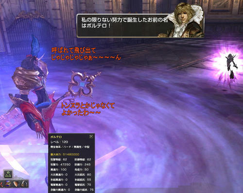 5070caaf.jpeg