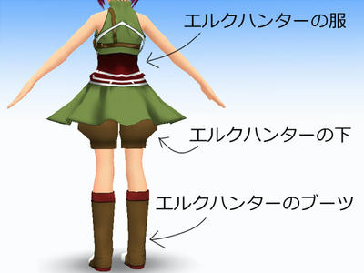 Screenshot2.jpg
