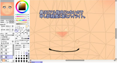 ss_2012_10_20_20_03_56.jpg