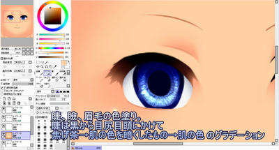 ss_2012_10_20_20_40_05.jpg