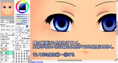 ss_2012_10_20_20_26_42.jpg