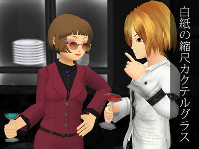 ss_2013_01_09_00_02_53.jpg