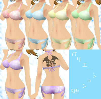 ss_2013_05_26_07_39_38.jpg