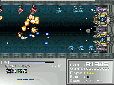 ss37.png