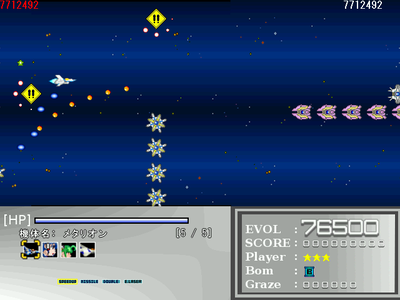 ss99.png
