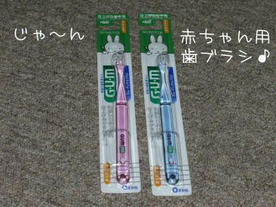 20060705215137.jpg