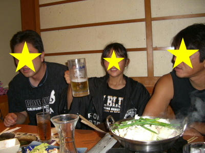 20060811122626.jpg
