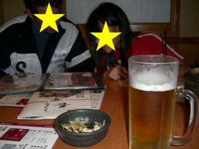 20060905085358.jpg