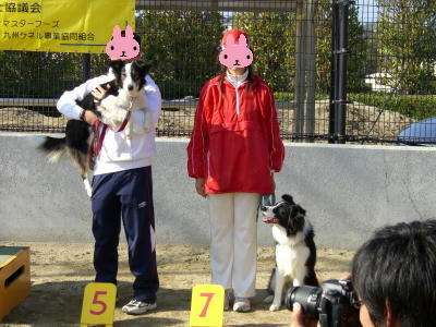 20070326233338.jpg